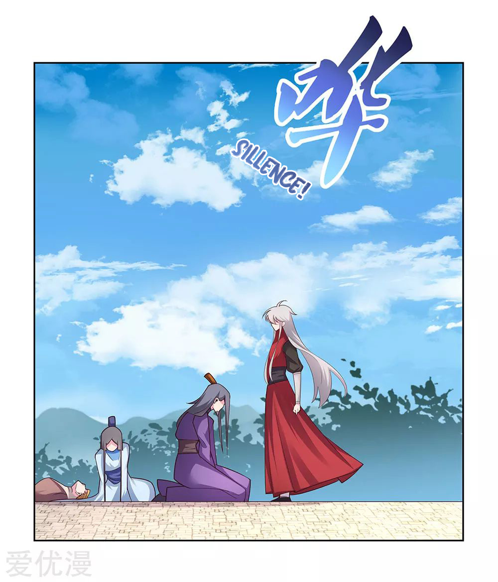 Read Above All Gods EN Manga Online