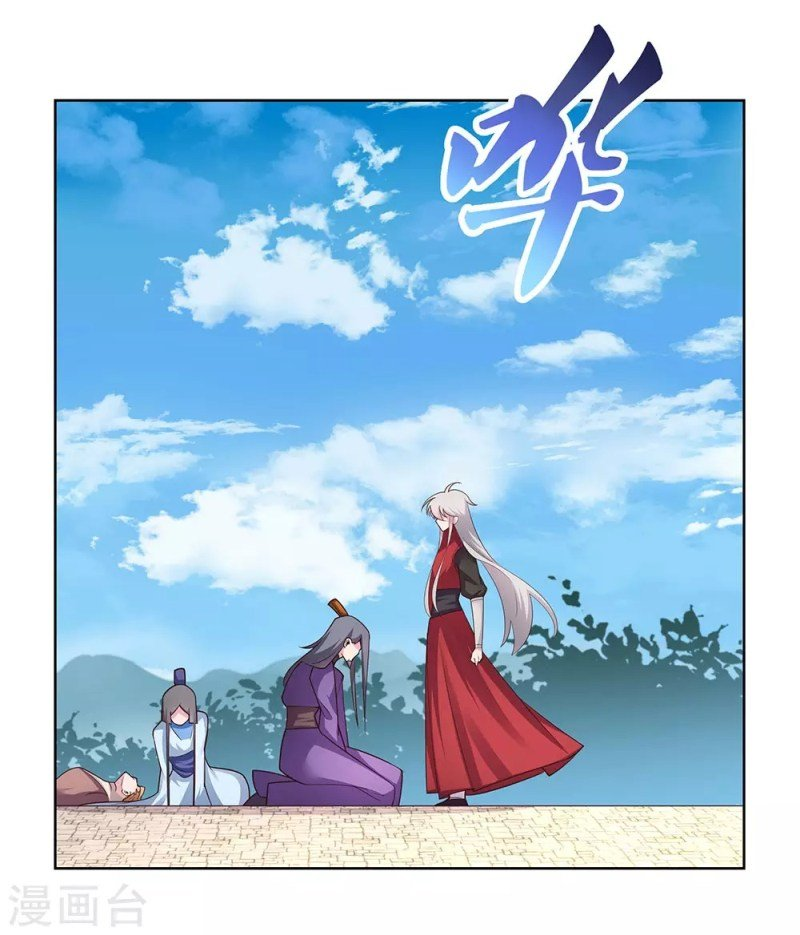Read Above All Gods EN Manga Online