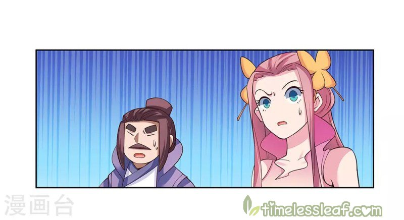 Read Above All Gods EN Manga Online