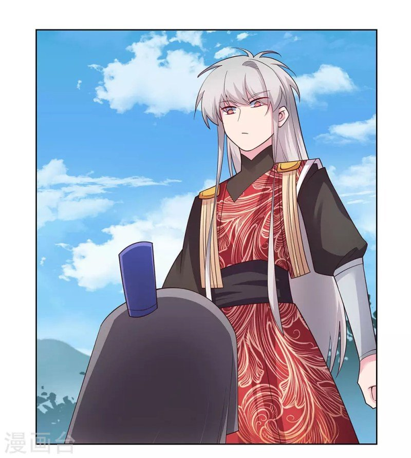 Read Above All Gods EN Manga Online