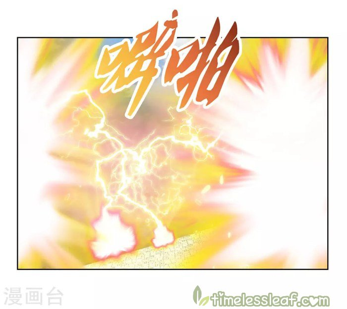 Read Above All Gods EN Manga Online