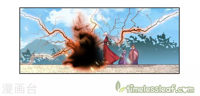 Read Above All Gods EN Manga Online