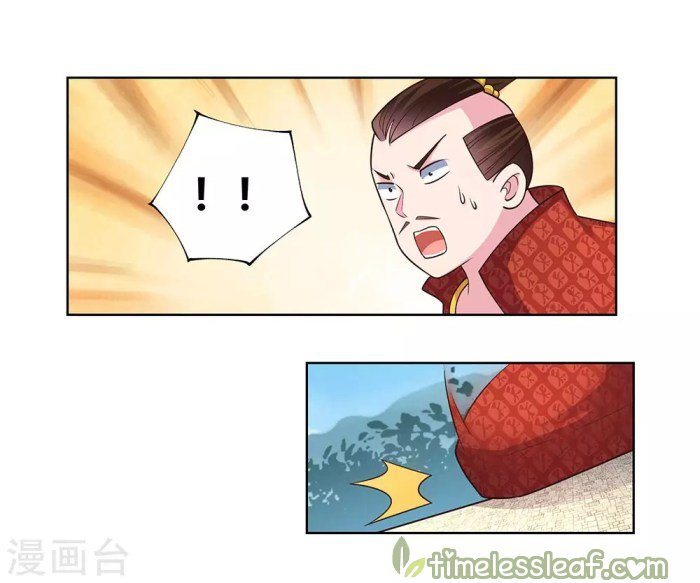Read Above All Gods EN Manga Online
