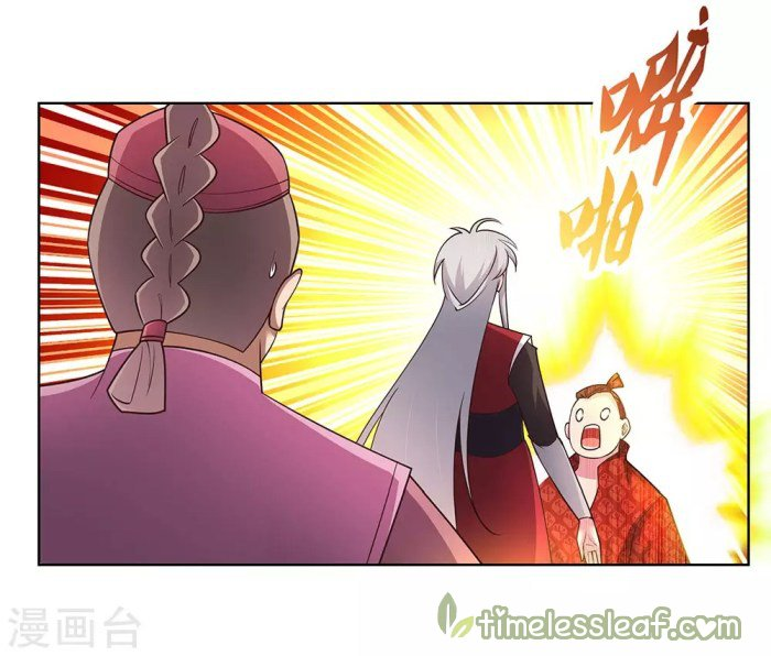 Read Above All Gods EN Manga Online