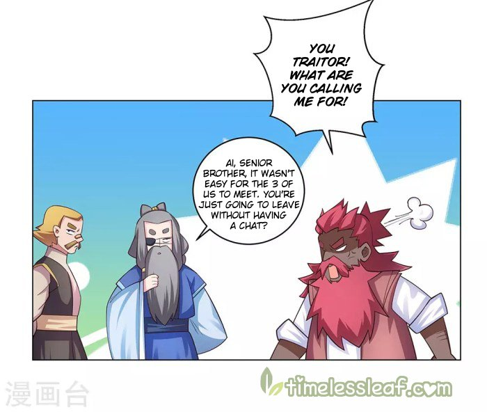Read Above All Gods EN Manga Online