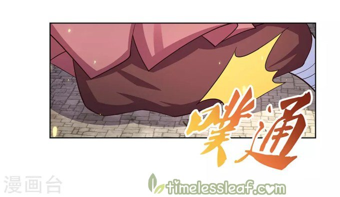 Read Above All Gods EN Manga Online
