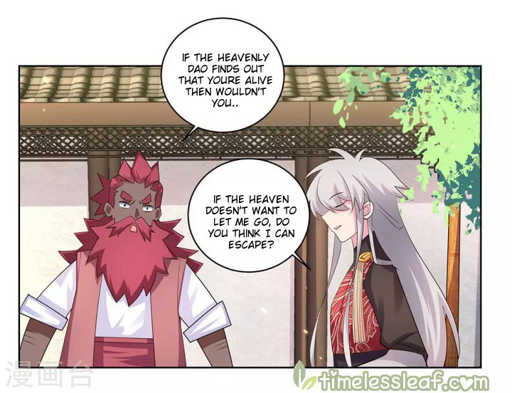 Read Above All Gods EN Manga Online