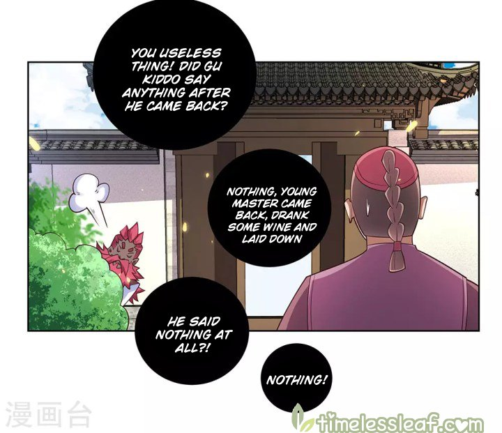 Read Above All Gods EN Manga Online