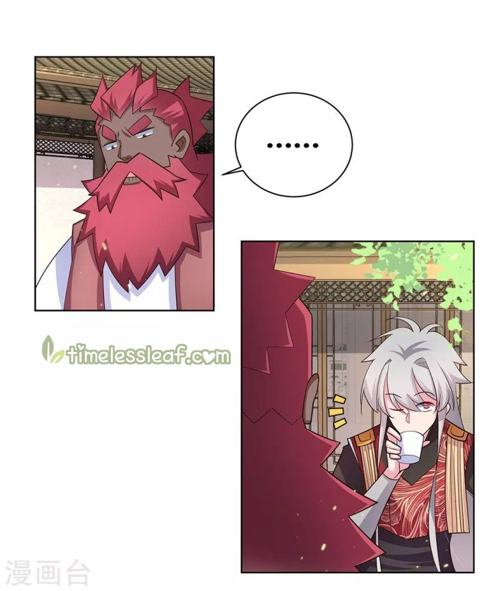 Read Above All Gods EN Manga Online