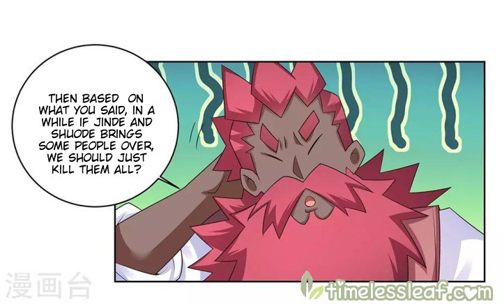 Read Above All Gods EN Manga Online