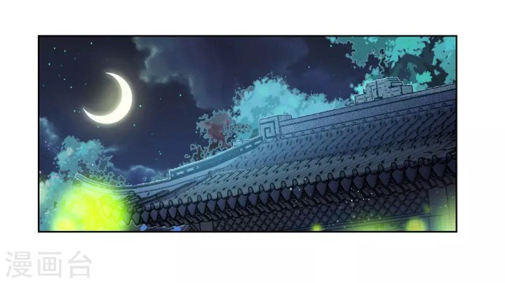 Read Above All Gods EN Manga Online