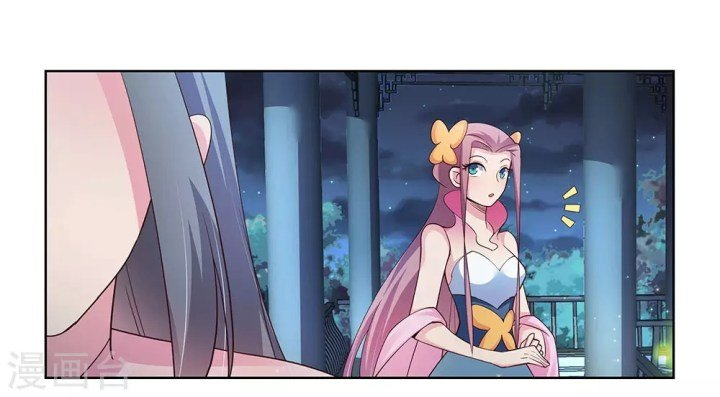 Read Above All Gods EN Manga Online