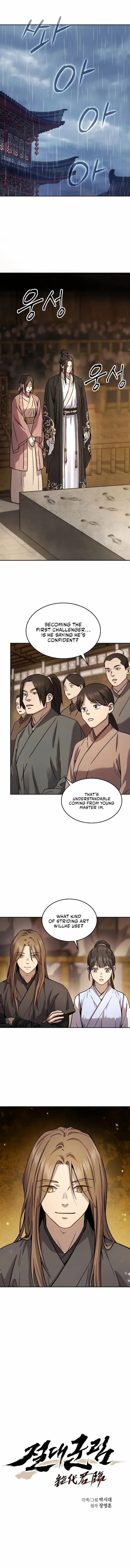 Read Absolute Dominion EN Manga Online