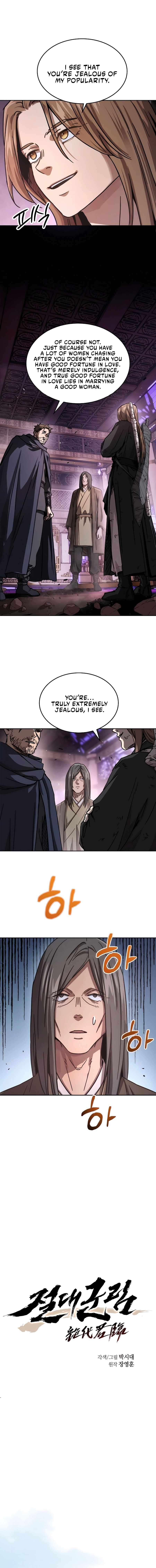 Read Absolute Dominion EN Manga Online