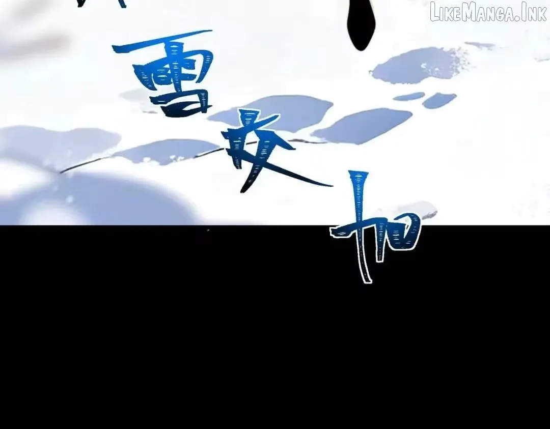 Read After the School Belle Dumped Me I Became a Martial Arts God EN Manga Online