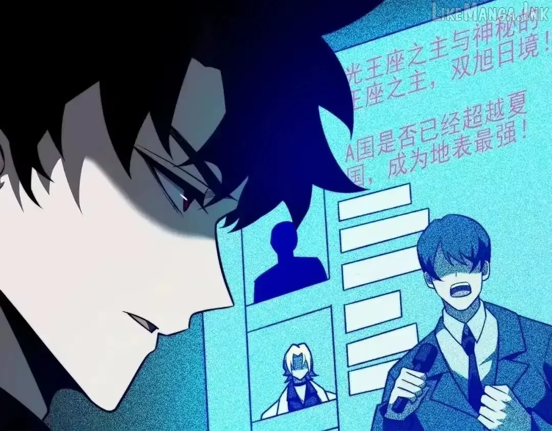 Read After the School Belle Dumped Me I Became a Martial Arts God EN Manga Online