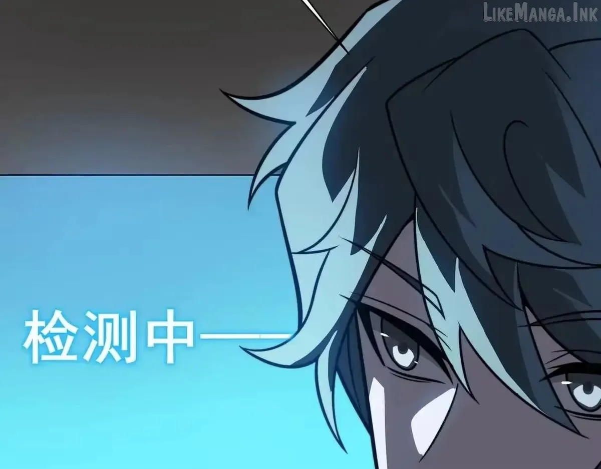 Read After the School Belle Dumped Me I Became a Martial Arts God EN Manga Online