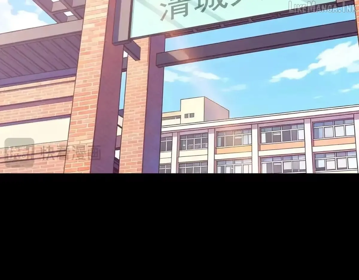 Read After the School Belle Dumped Me I Became a Martial Arts God EN Manga Online