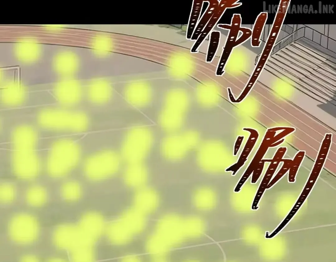 Read After the School Belle Dumped Me I Became a Martial Arts God EN Manga Online