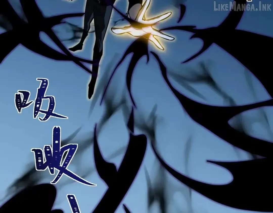 Read After the School Belle Dumped Me I Became a Martial Arts God EN Manga Online