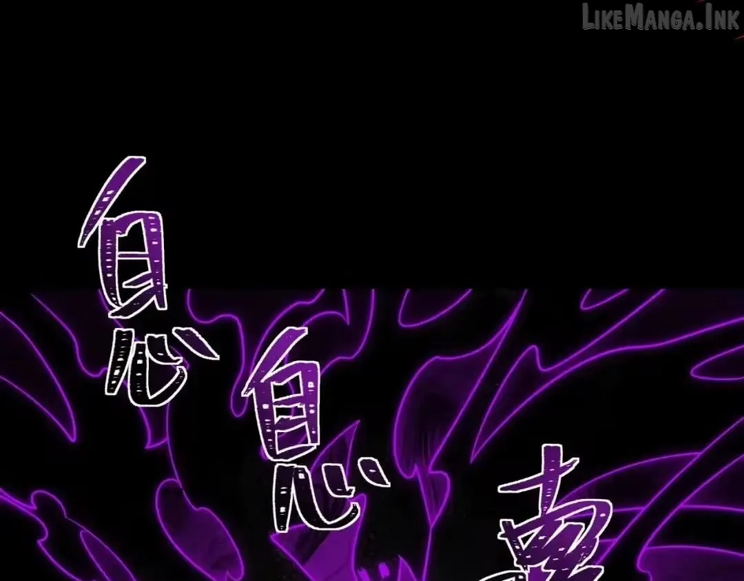Read After the School Belle Dumped Me I Became a Martial Arts God EN Manga Online