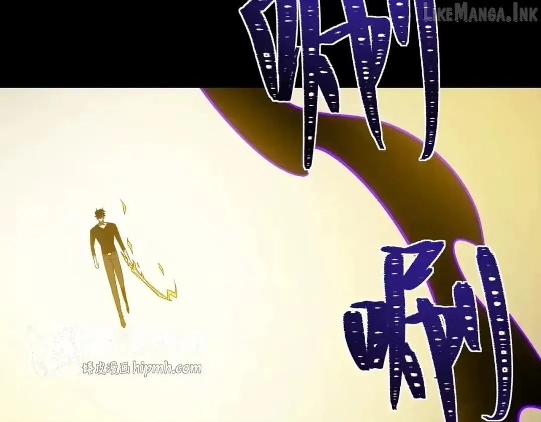 Read After the School Belle Dumped Me I Became a Martial Arts God EN Manga Online