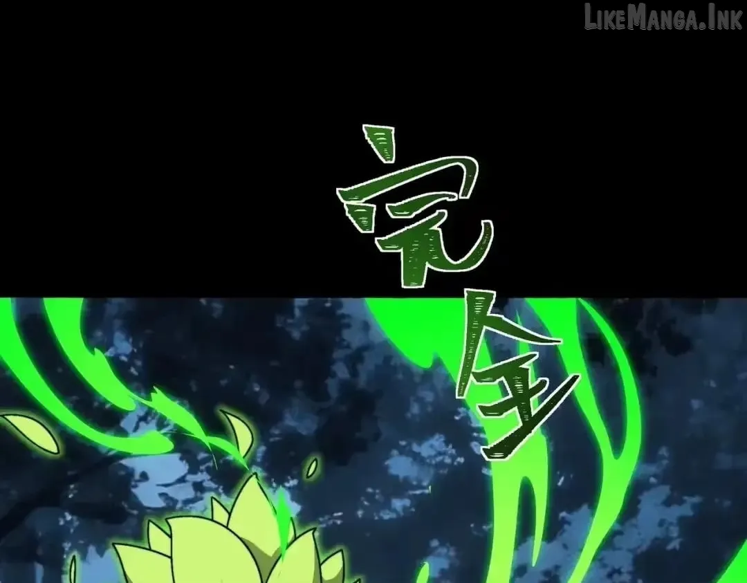 Read After the School Belle Dumped Me I Became a Martial Arts God EN Manga Online