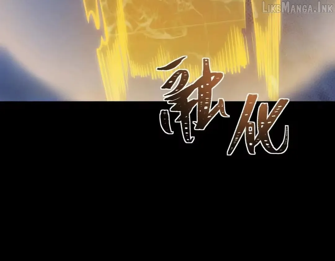 Read After the School Belle Dumped Me I Became a Martial Arts God EN Manga Online