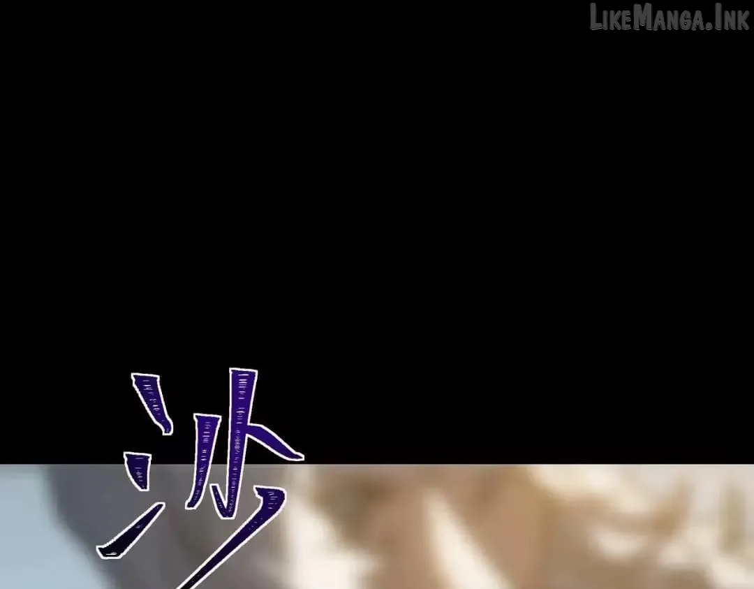 Read After the School Belle Dumped Me I Became a Martial Arts God EN Manga Online