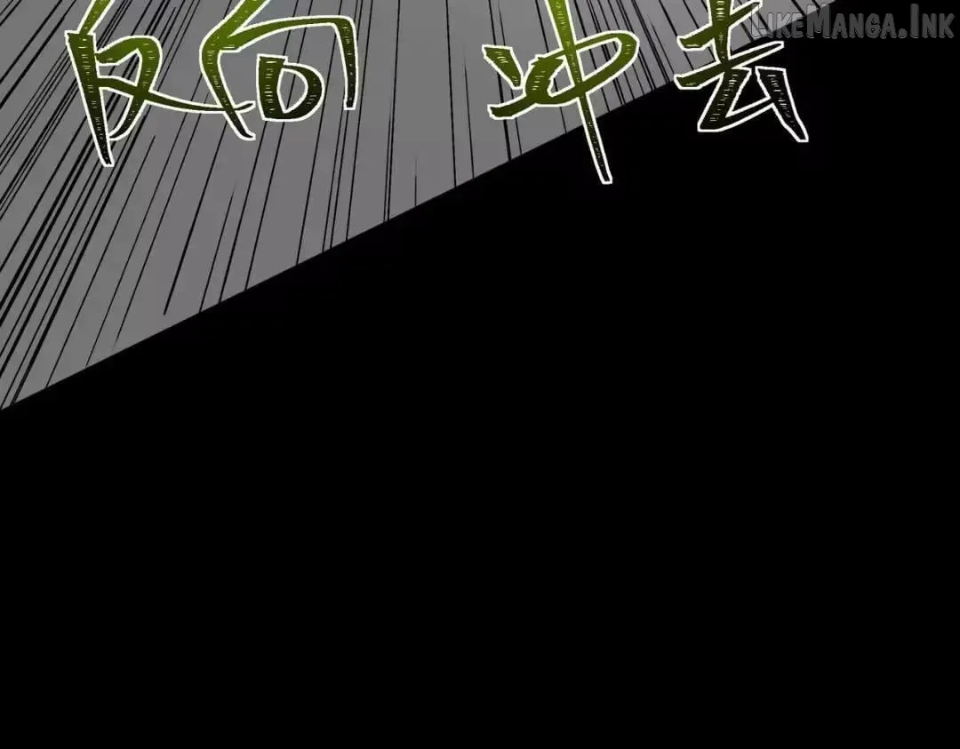 Read After the School Belle Dumped Me I Became a Martial Arts God EN Manga Online