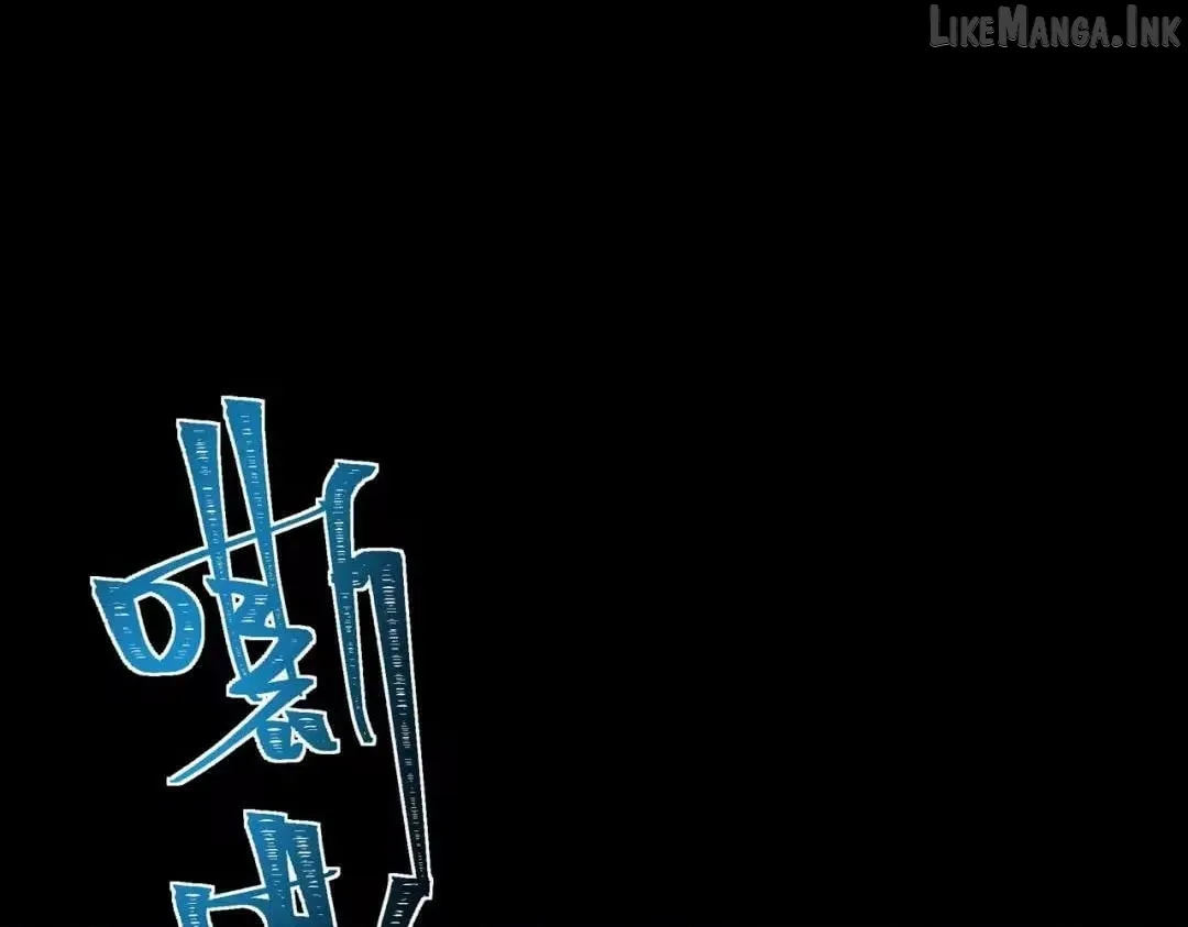 Read After the School Belle Dumped Me I Became a Martial Arts God EN Manga Online