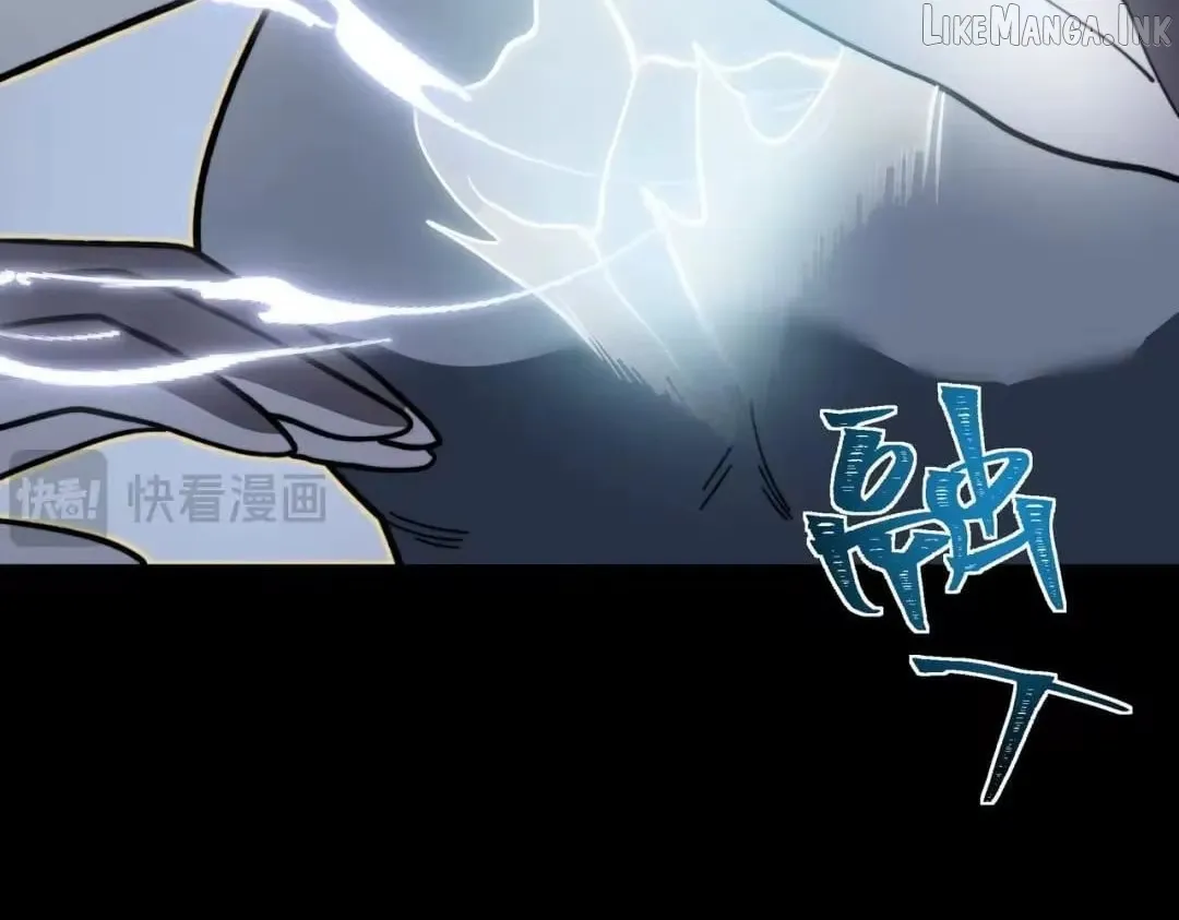 Read After the School Belle Dumped Me I Became a Martial Arts God EN Manga Online