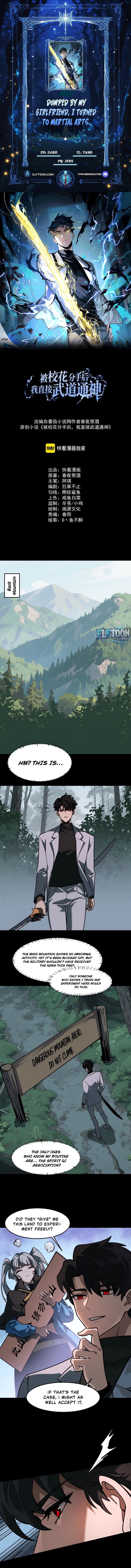 Read After the School Belle Dumped Me I Became a Martial Arts God EN Manga Online