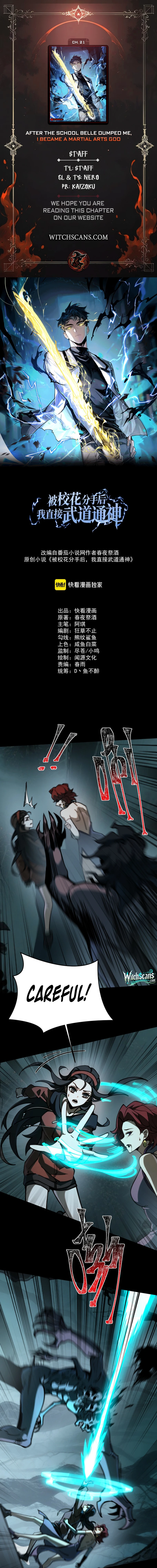 Read After the School Belle Dumped Me I Became a Martial Arts God EN Manga Online
