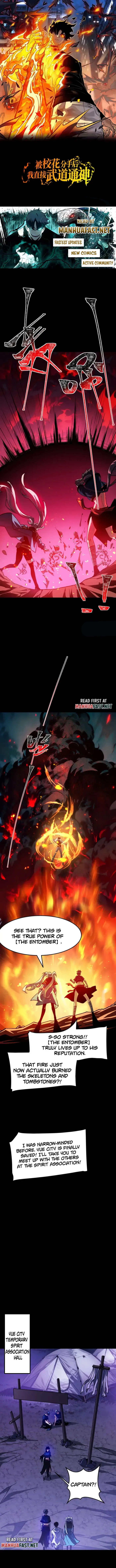 Read After the School Belle Dumped Me I Became a Martial Arts God EN Manga Online