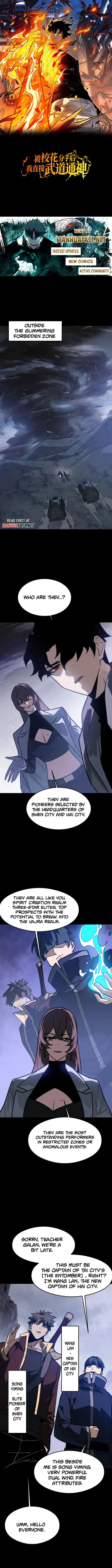 Read After the School Belle Dumped Me I Became a Martial Arts God EN Manga Online