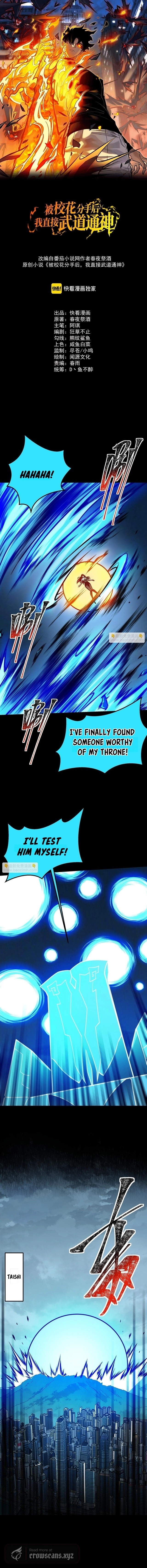 Read After the School Belle Dumped Me I Became a Martial Arts God EN Manga Online