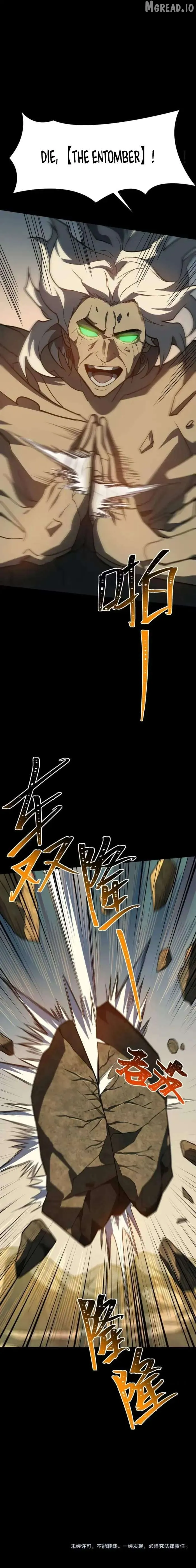Read After the School Belle Dumped Me I Became a Martial Arts God EN Manga Online