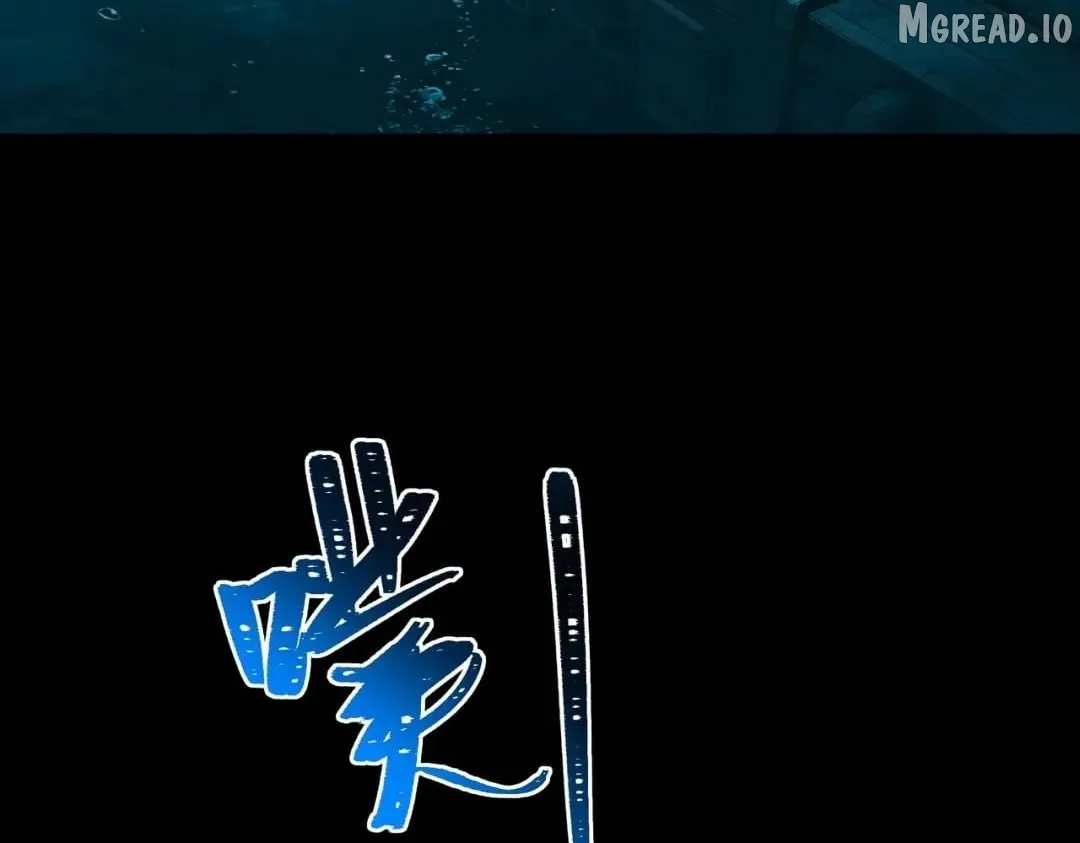 Read After the School Belle Dumped Me I Became a Martial Arts God EN Manga Online