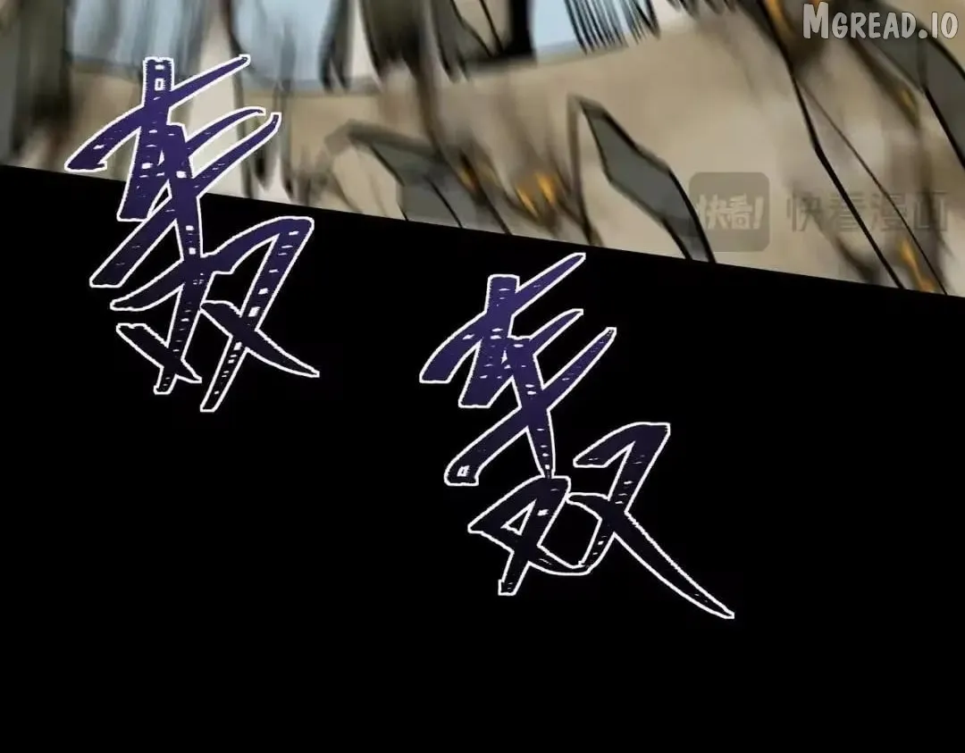 Read After the School Belle Dumped Me I Became a Martial Arts God EN Manga Online