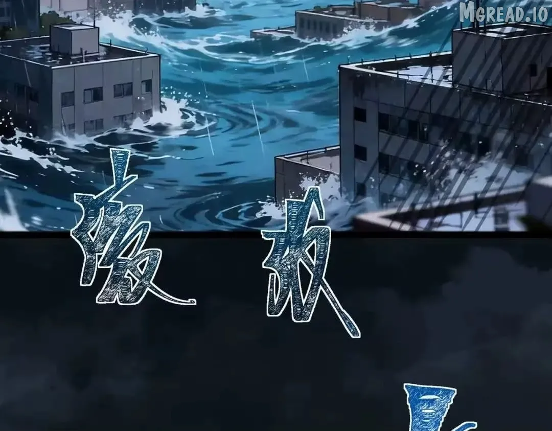 Read After the School Belle Dumped Me I Became a Martial Arts God EN Manga Online