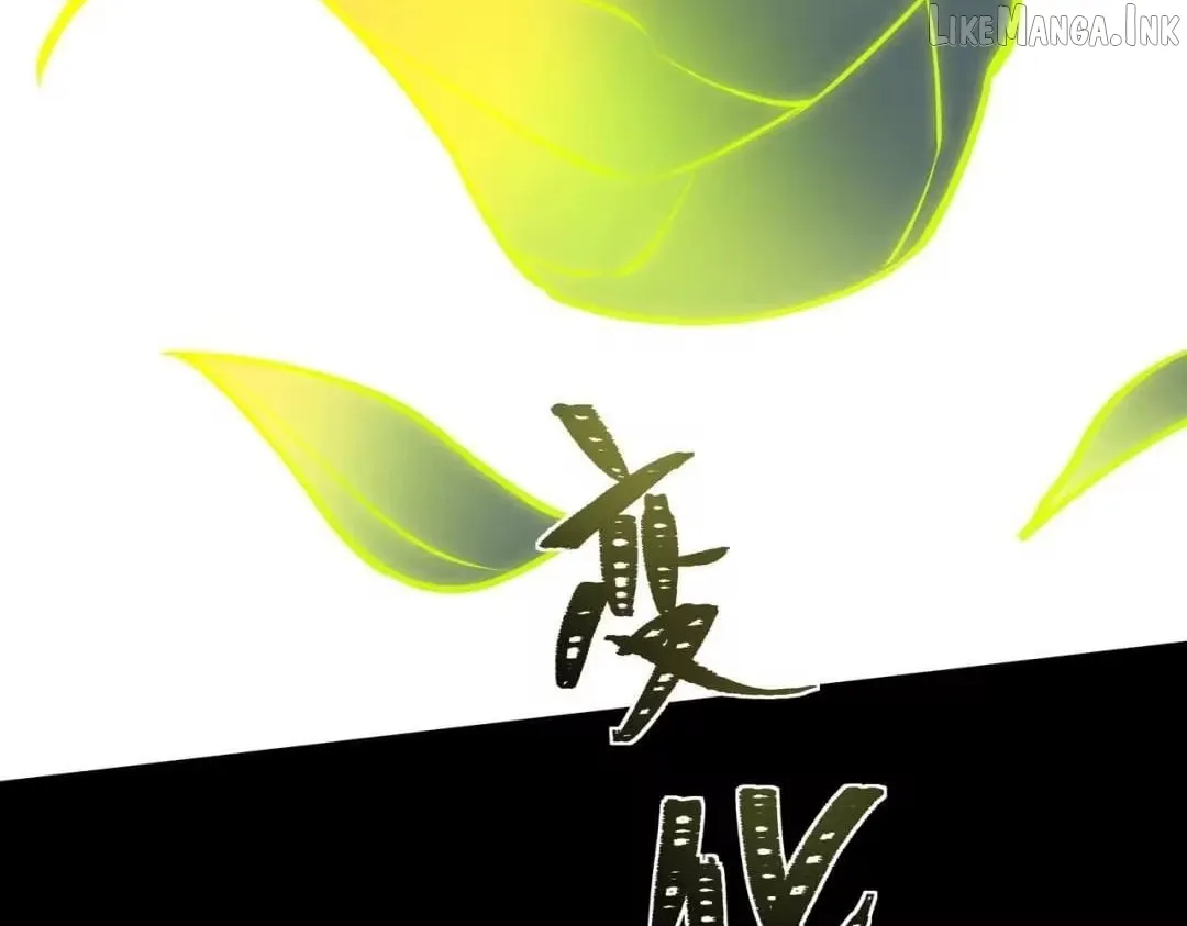 Read After the School Belle Dumped Me I Became a Martial Arts God EN Manga Online
