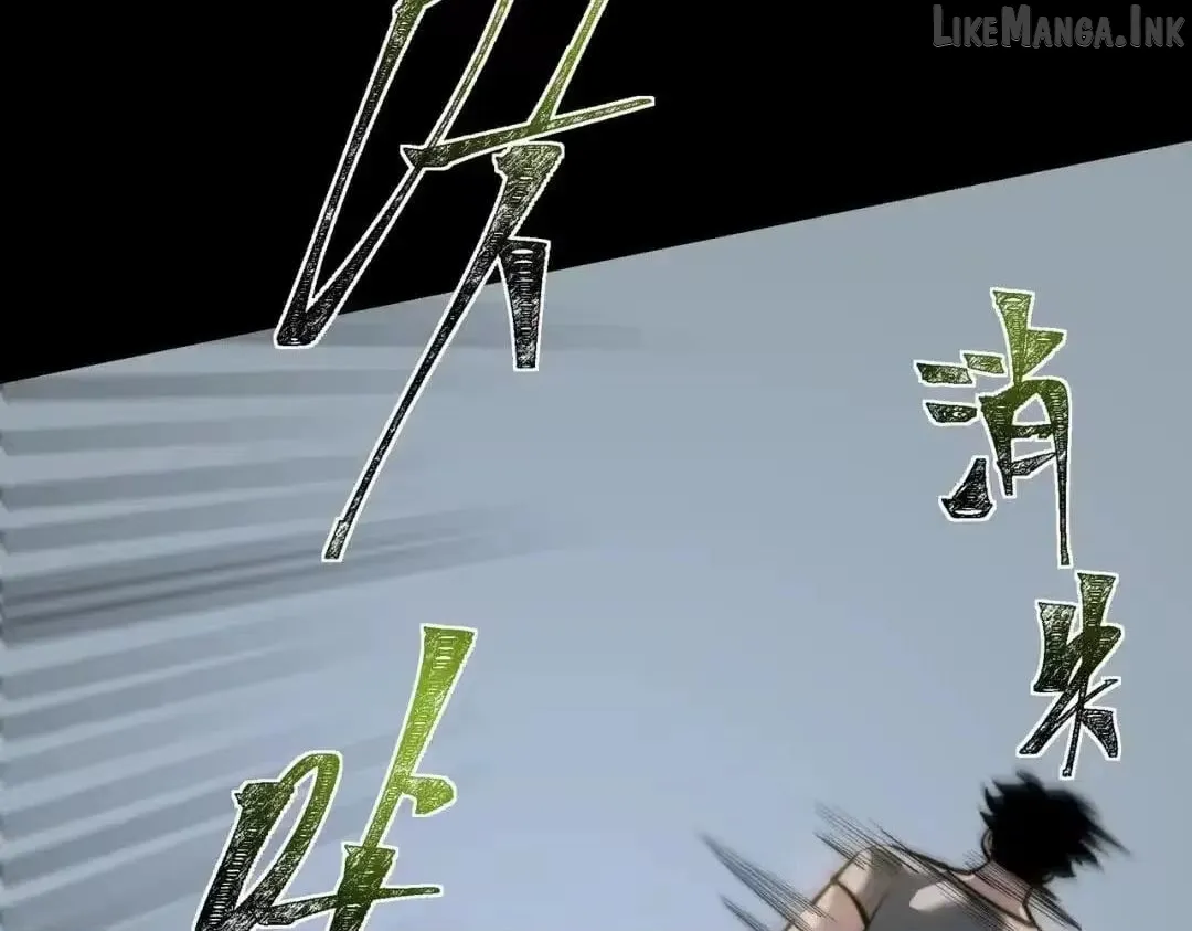 Read After the School Belle Dumped Me I Became a Martial Arts God EN Manga Online