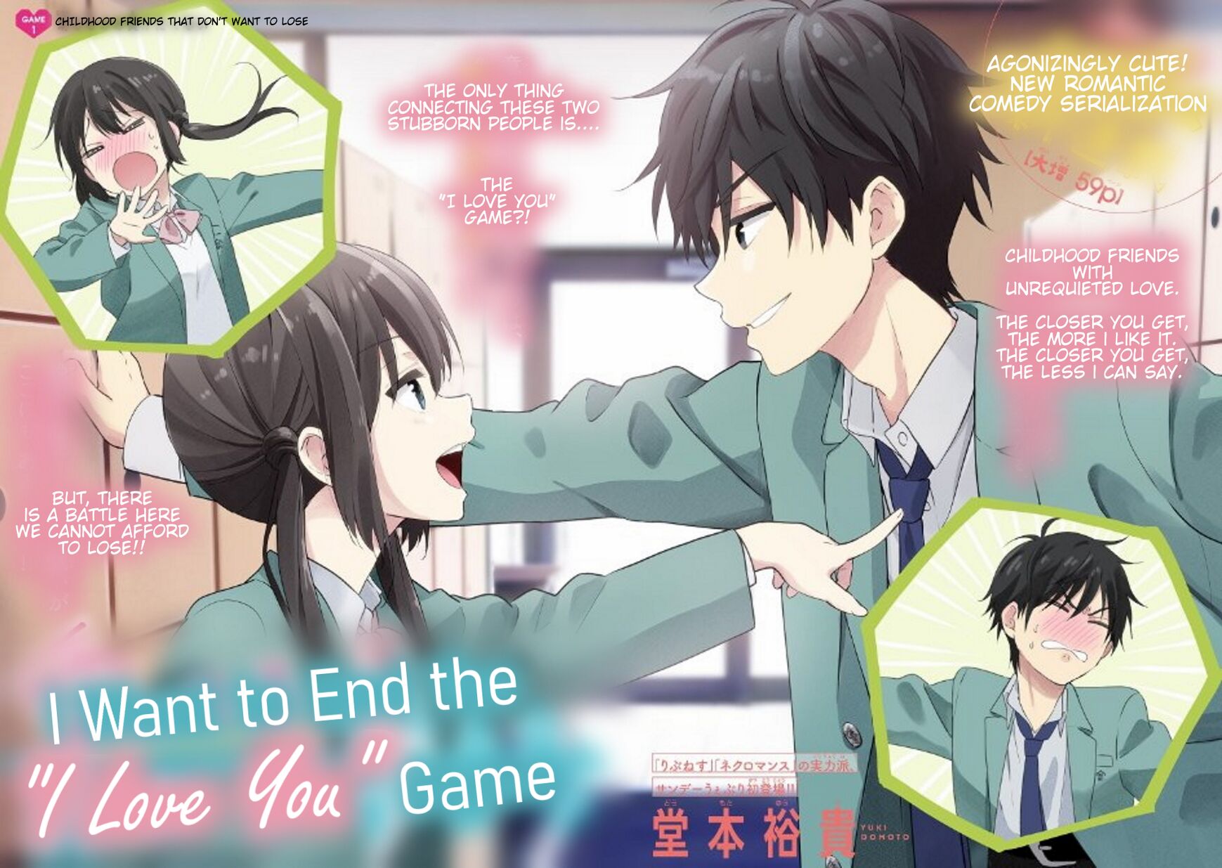 Read Aishiteru Game wo Owarasetai EN Manga Online