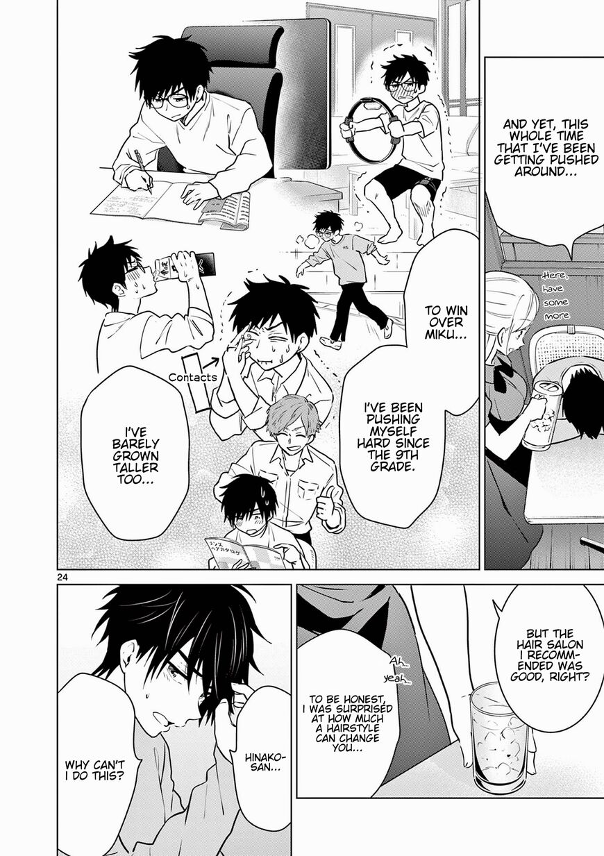 Read Aishiteru Game wo Owarasetai EN Manga Online