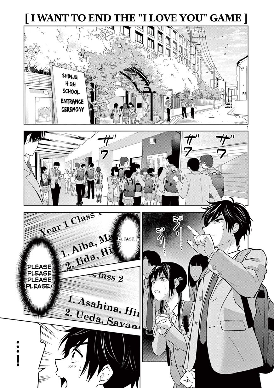 Read Aishiteru Game wo Owarasetai EN Manga Online