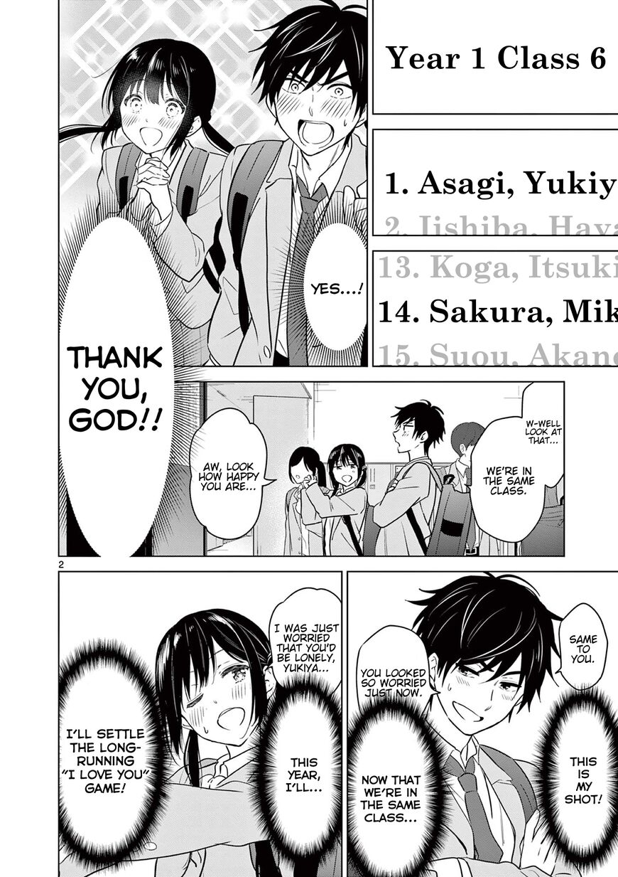 Read Aishiteru Game wo Owarasetai EN Manga Online