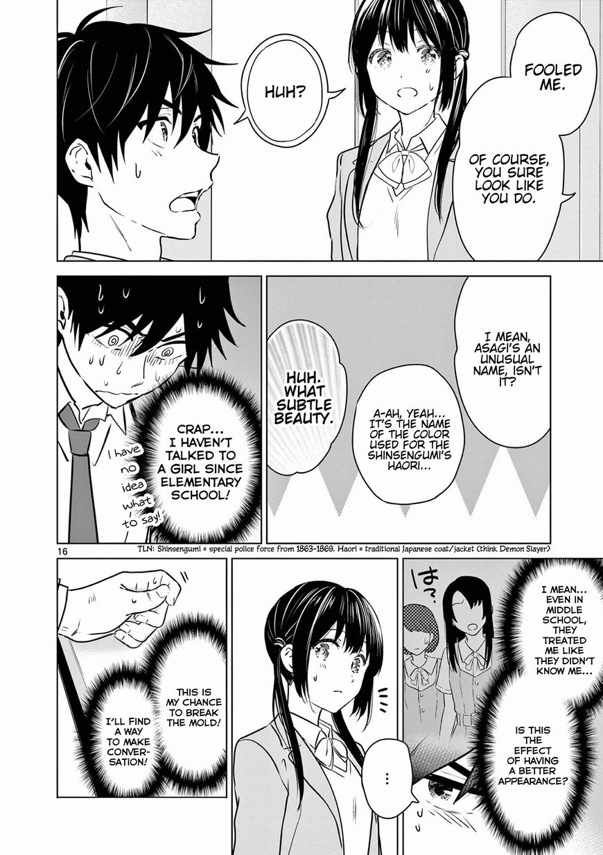 Read Aishiteru Game wo Owarasetai EN Manga Online