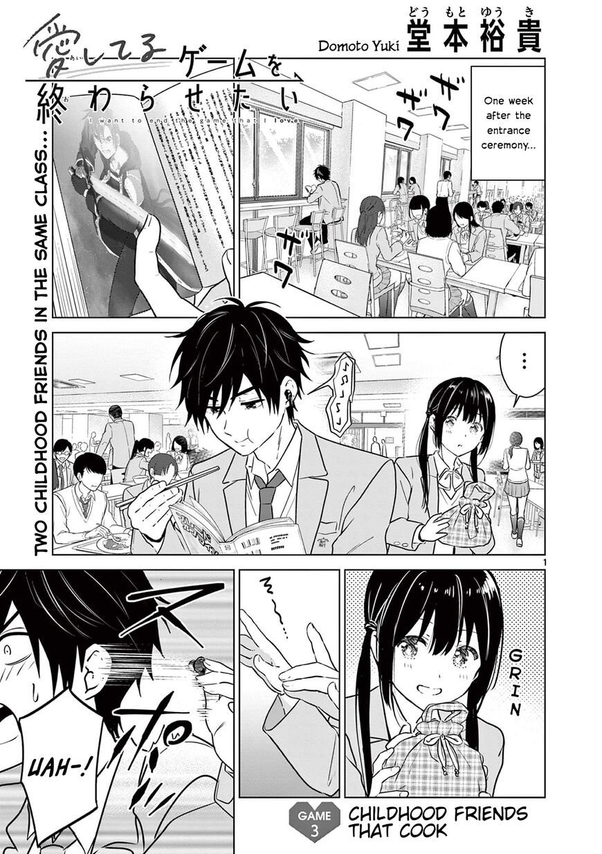 Read Aishiteru Game wo Owarasetai EN Manga Online