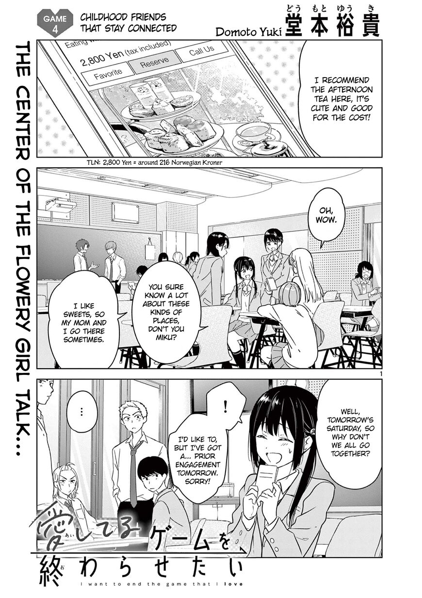 Read Aishiteru Game wo Owarasetai EN Manga Online